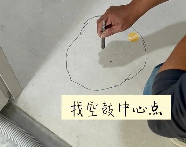 大连市瓷砖空鼓维修公司分享砂料配比不正确在瓷砖铺贴过程中可能导致以下问题